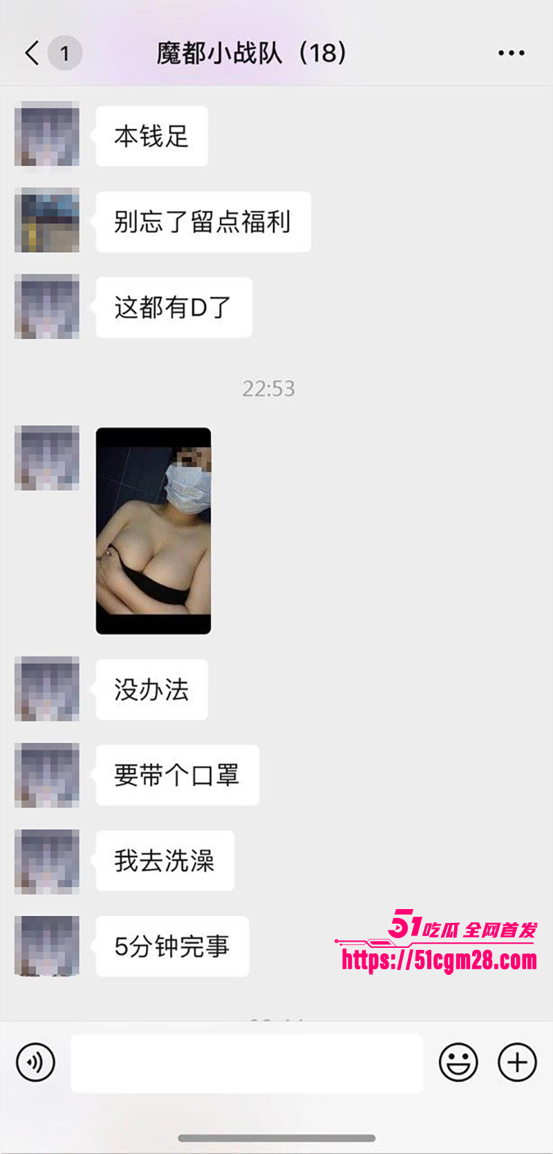 上海网美小懒猪 渣男骗炮视频流出 14 拷贝 上海网美小懒猪 渣男骗炮视频流出 14 拷贝