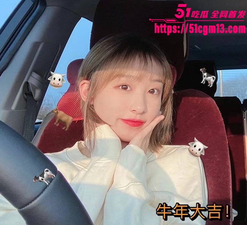 清纯花店老板娘2 清纯花店老板娘2