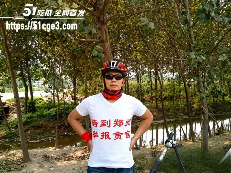河南濮阳人民医院医生王磊与护士约炮03 河南濮阳人民医院医生王磊与护士约炮03