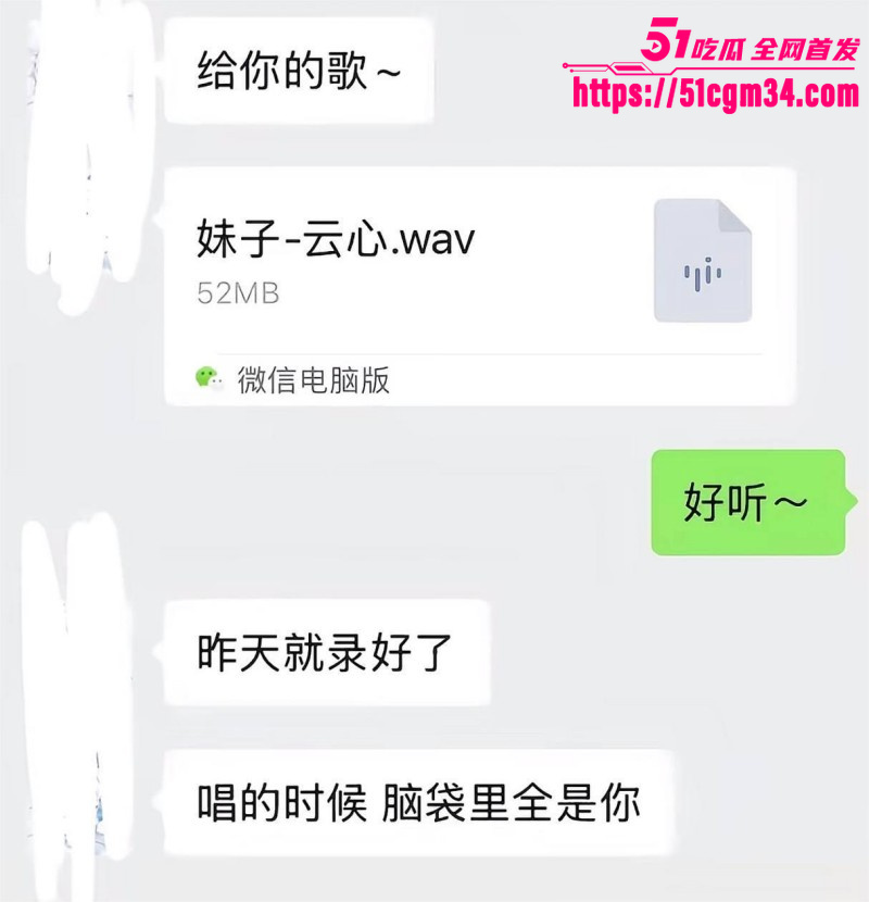 抖音听潮阁 云心 性爱自拍 6 抖音听潮阁 云心 性爱自拍 6