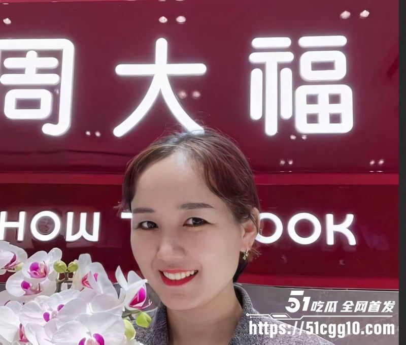 盐城射阳周大福一拖三视频完整版08 盐城射阳周大福一拖三视频完整版08
