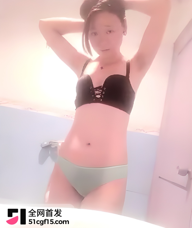 财子撩妹冒充土豪套路淫荡少妇 洗澡自慰1 财子撩妹冒充土豪套路淫荡少妇 洗澡自慰1