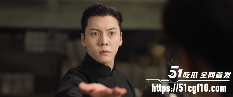 爆火悬疑电视剧老九门第2122集01 爆火悬疑电视剧老九门第2122集01