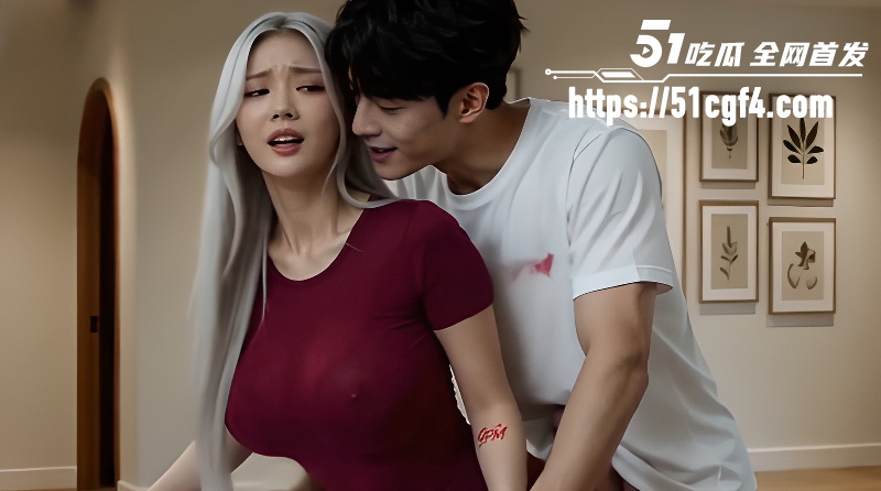 AI成人漫剧保姆调教中第四集01 AI成人漫剧保姆调教中第四集01