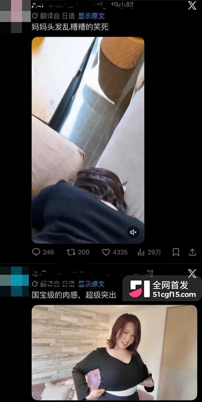 超市爆乳妈妈洗澡视频流出 10 拷贝 超市爆乳妈妈洗澡视频流出 10 拷贝