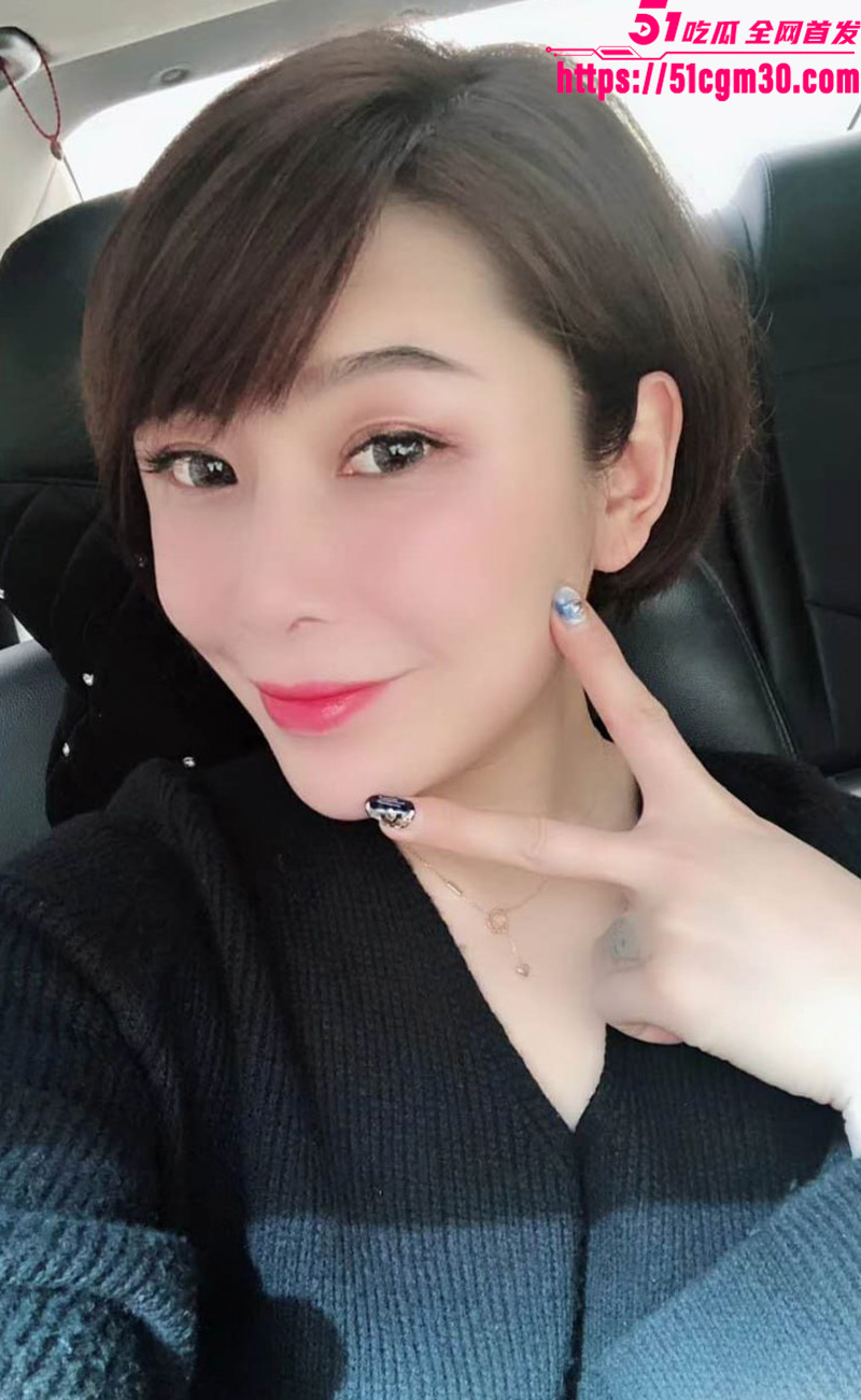 离异少妇2 离异少妇2