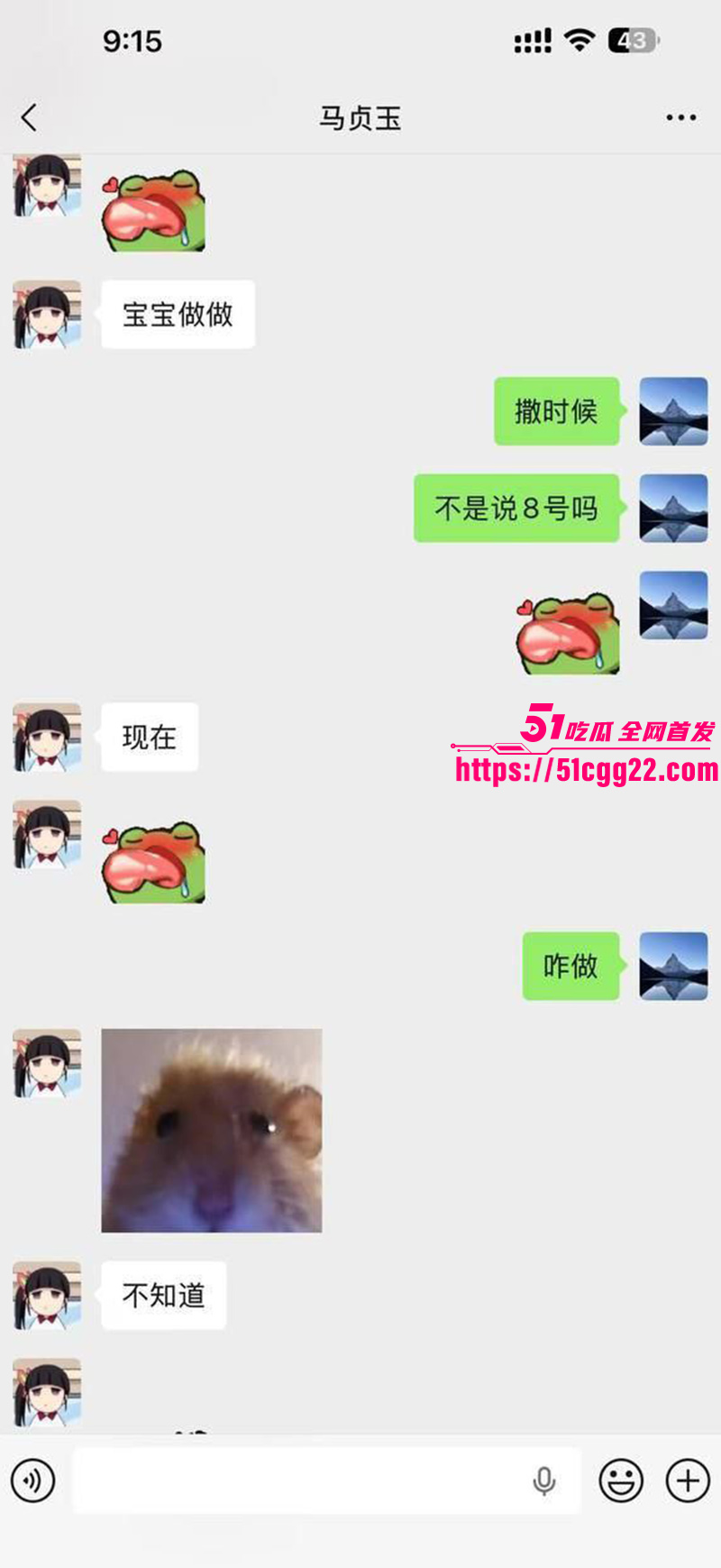 黑龙江高等护理专科学校马贞玉 6 黑龙江高等护理专科学校马贞玉 6