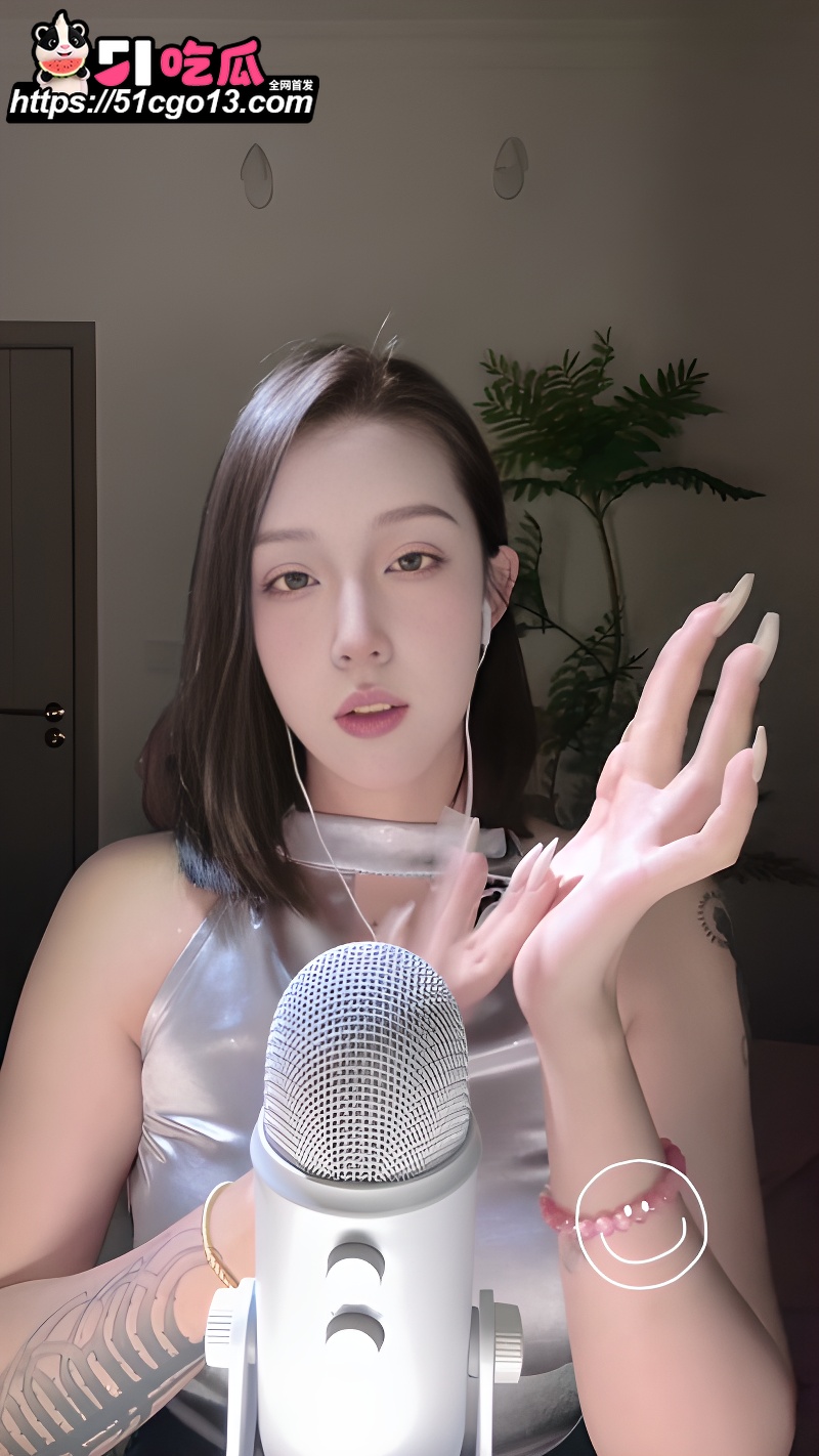 ASMR声控博主陈肩睡不醒 5 ASMR声控博主陈肩睡不醒 5