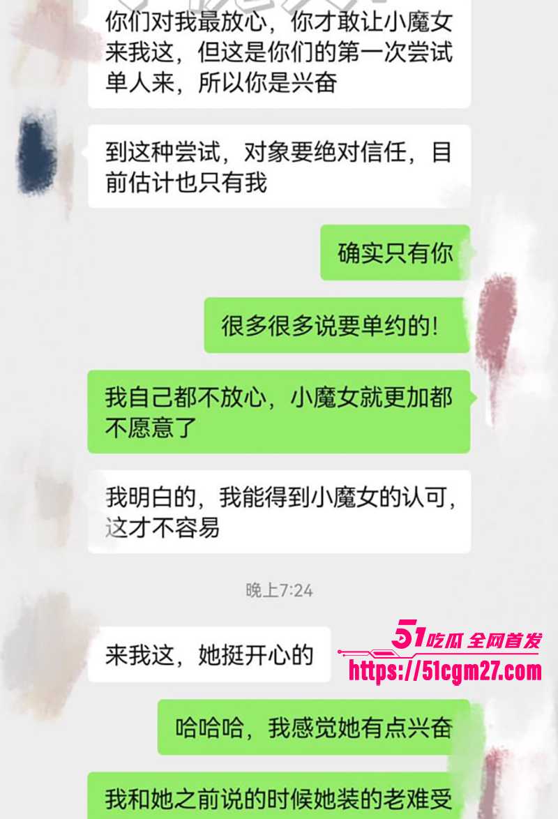 性瘾患者小魔女巨乳肥臀户外露出性爱啪啪啪视频合集11拷贝 性瘾患者小魔女巨乳肥臀户外露出性爱啪啪啪视频合集11拷贝