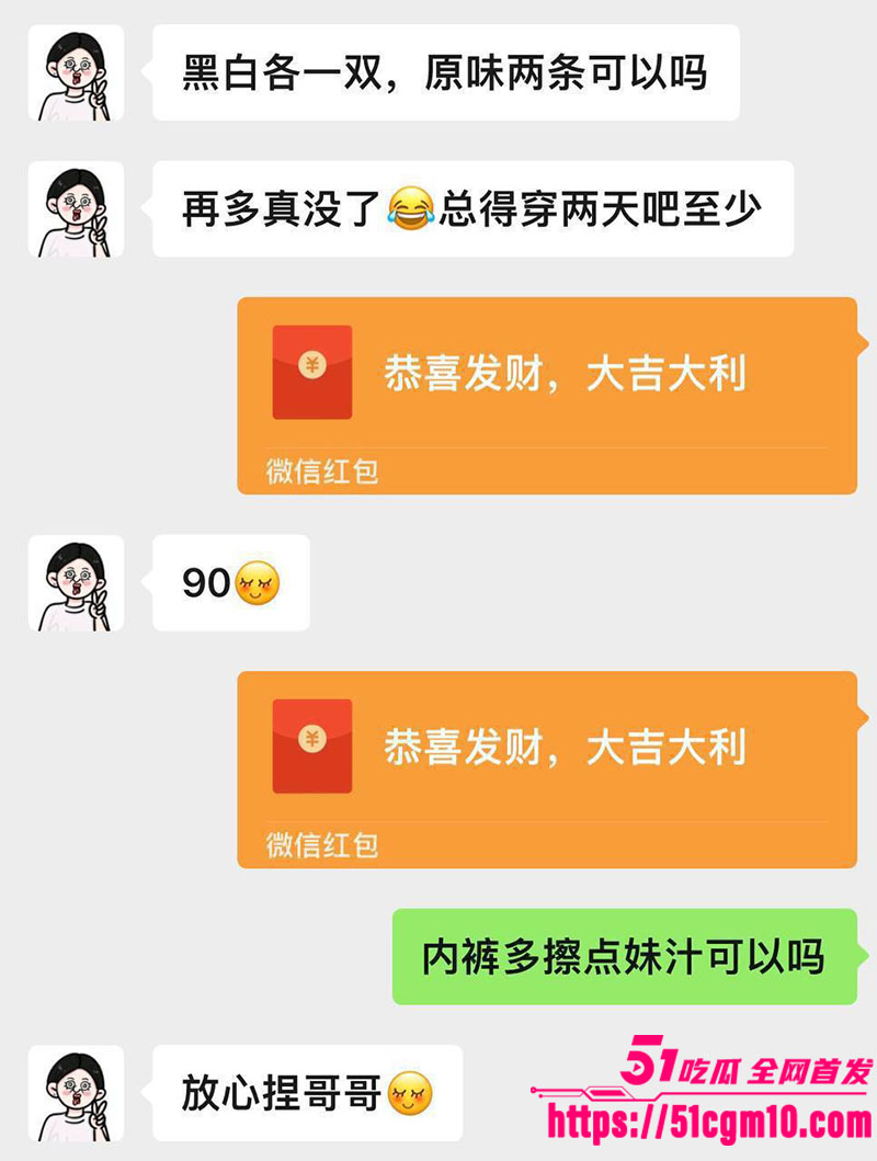 陕甘宁·千人骑人妖伪娘12 陕甘宁·千人骑人妖伪娘12