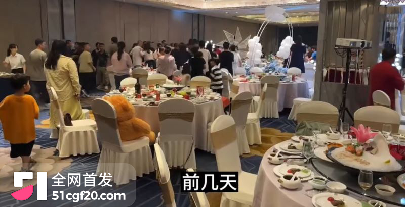 六盘水吴林峰大瓜 9 六盘水吴林峰大瓜 9