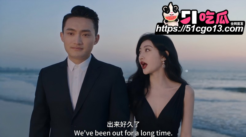 AI魔改短剧 我的女友景甜 14集3 AI魔改短剧 我的女友景甜 14集3