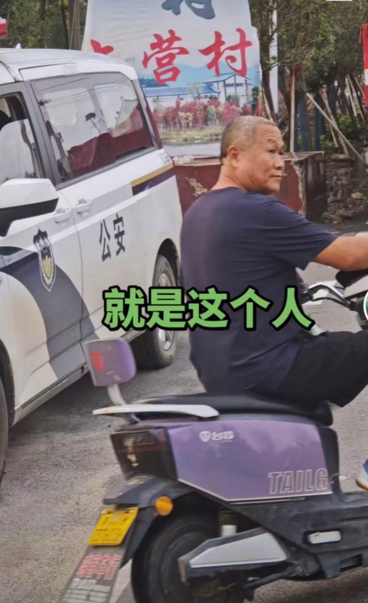 驻马店西平730命案告破03 驻马店西平730命案告破03