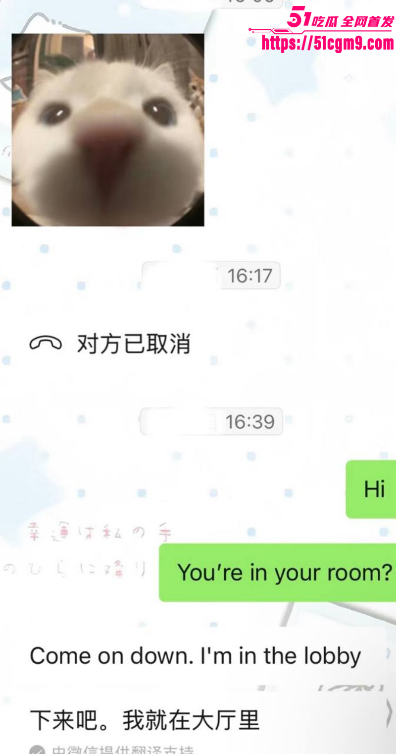 小红书浙江女留学生倒贴英国男044 小红书浙江女留学生倒贴英国男044