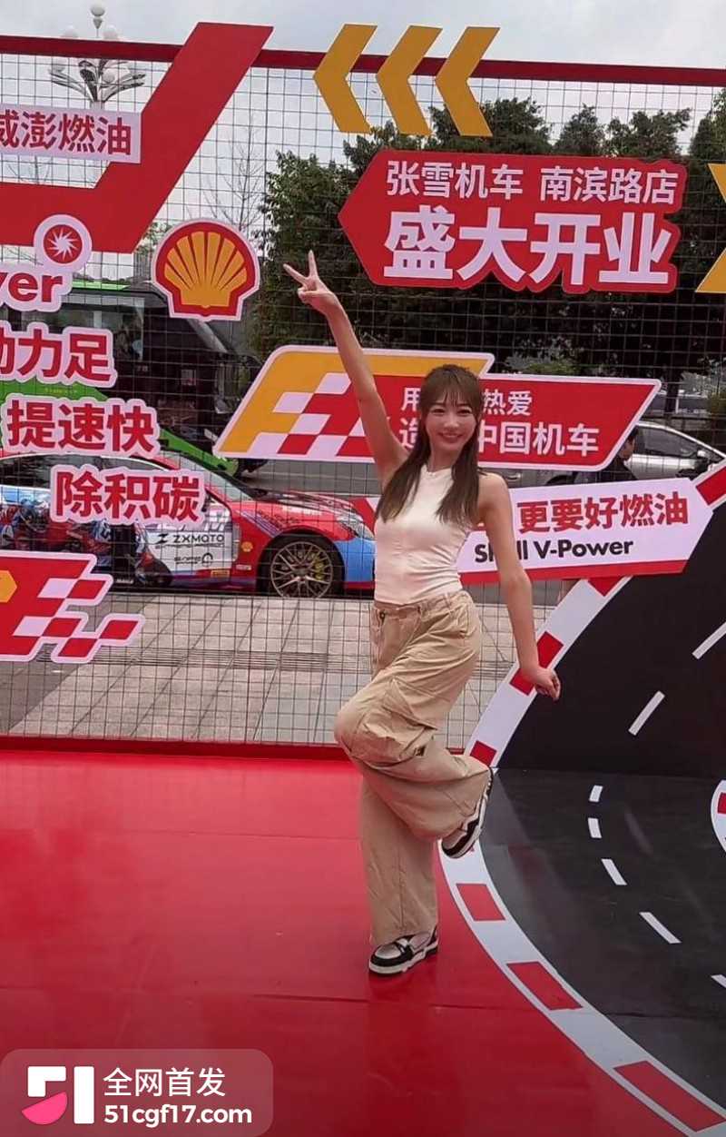 抖音千万网红 梅尼耶 新婚蜜月期撩妹操粉9 抖音千万网红 梅尼耶 新婚蜜月期撩妹操粉9