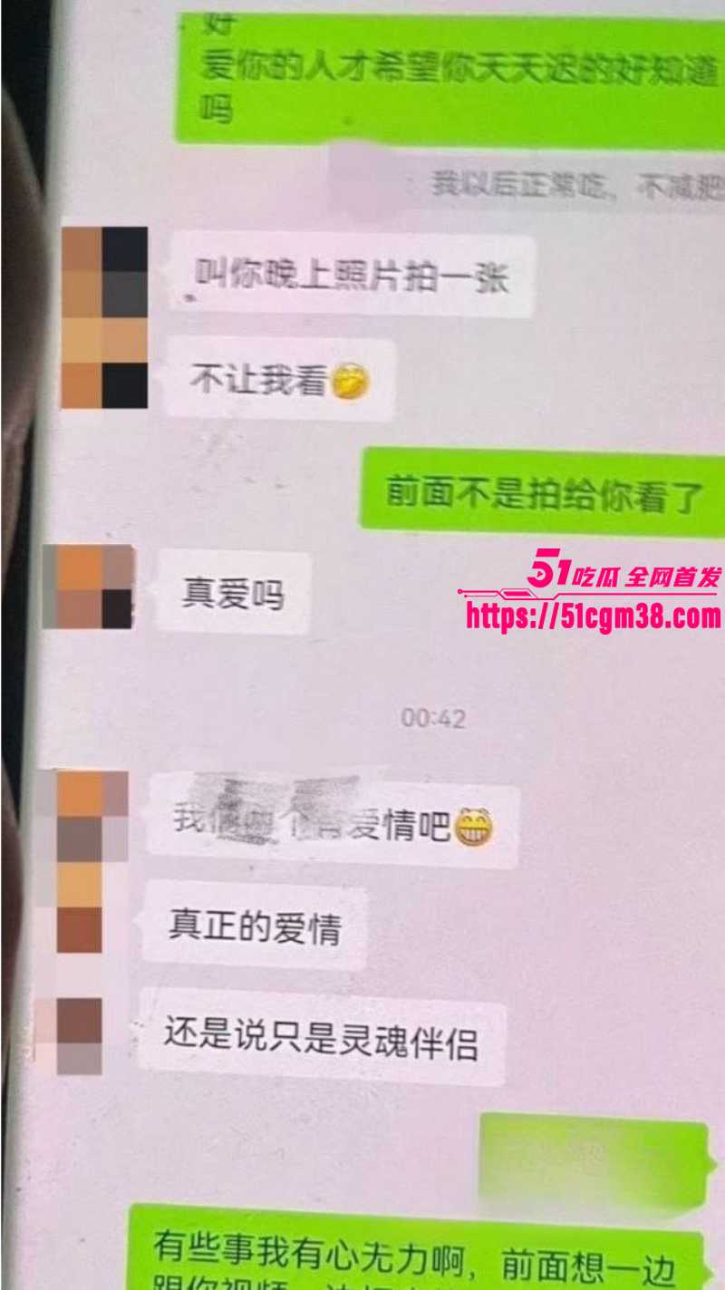 银川金融 小龙女 知三当三 5 银川金融 小龙女 知三当三 5