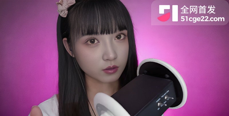 Sumimi呀声控视频1