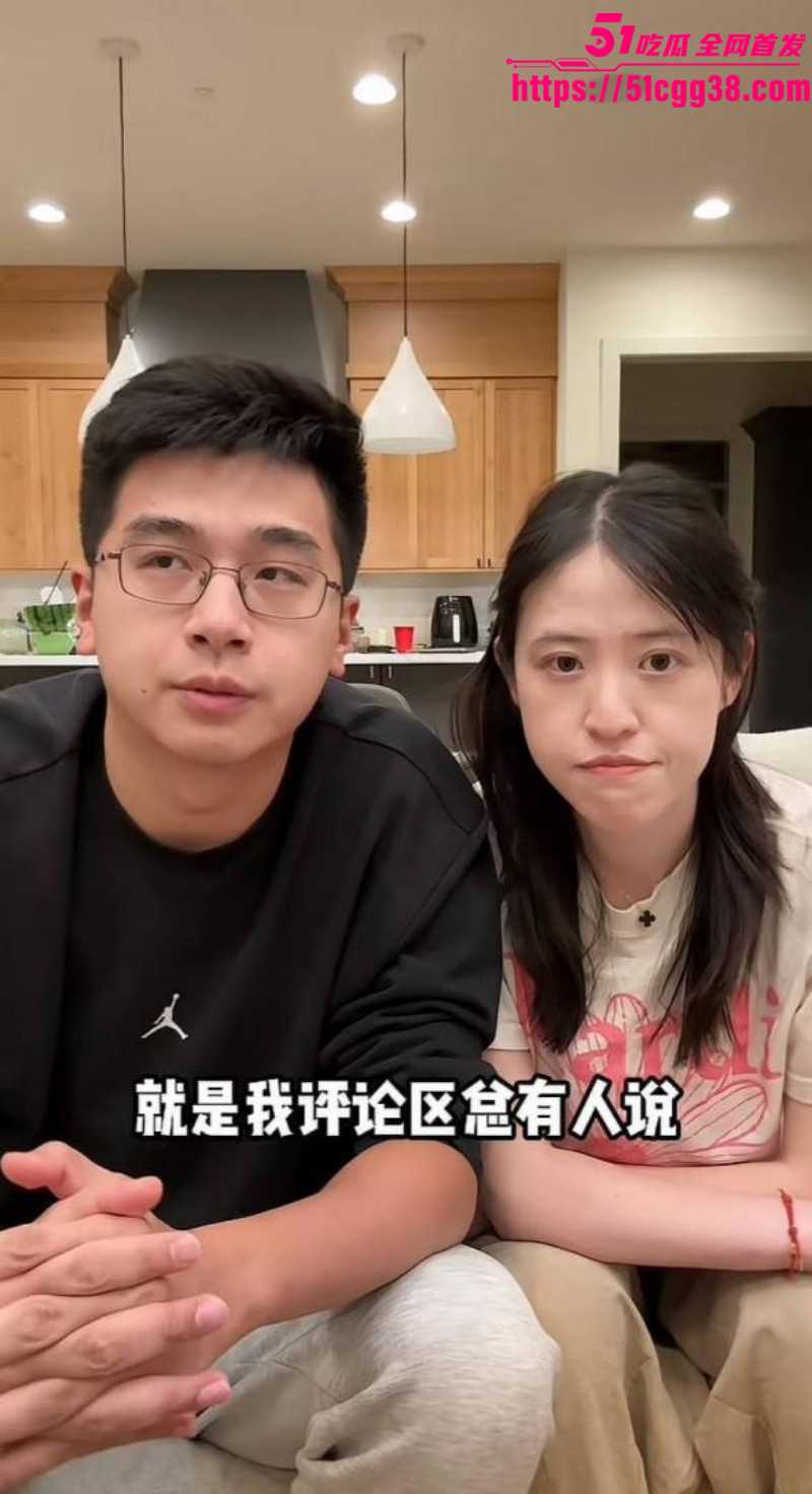 抖音网红保罗在美国直播妻子分娩06 抖音网红保罗在美国直播妻子分娩06