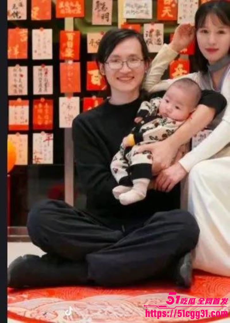 B站建政天花板未明子彻底塌房 5 B站建政天花板未明子彻底塌房 5