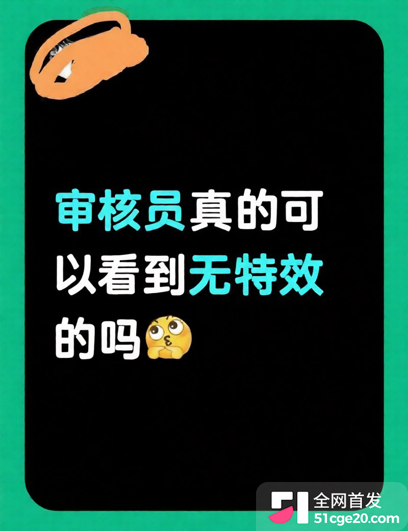 抖音涂鸦蹦迪特效裸舞视频5 抖音涂鸦蹦迪特效裸舞视频5