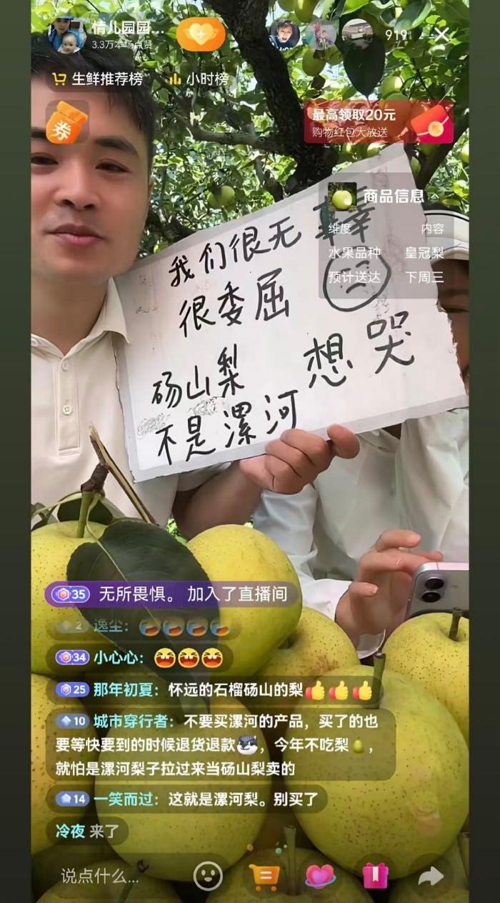 驻马店西平730命案告破014 驻马店西平730命案告破014