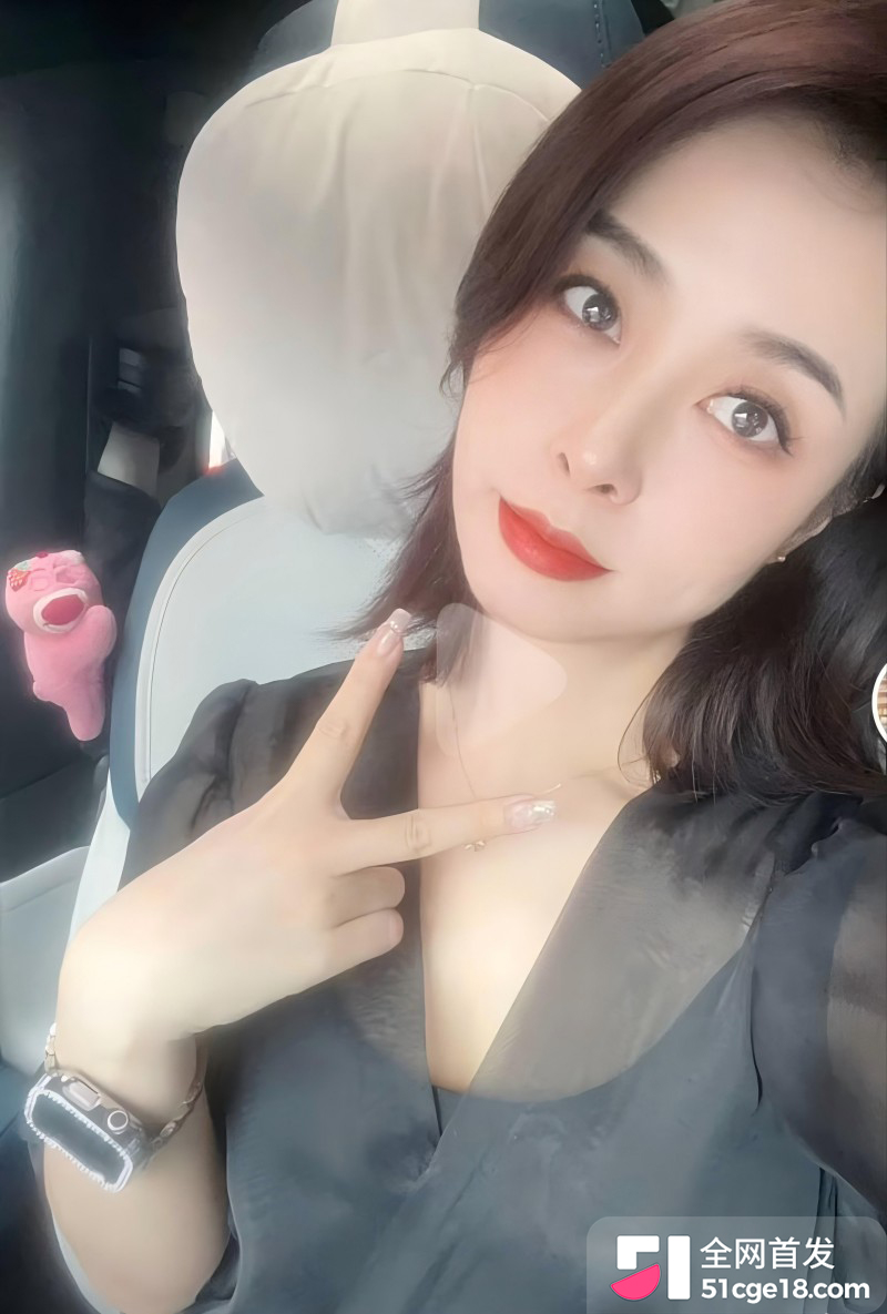 湖南郴州星河湾 房产女经理网聊约炮4