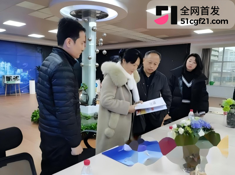 山东泰安工信局女局长 霍蕾 仙人跳团伙事件1 山东泰安工信局女局长 霍蕾 仙人跳团伙事件1