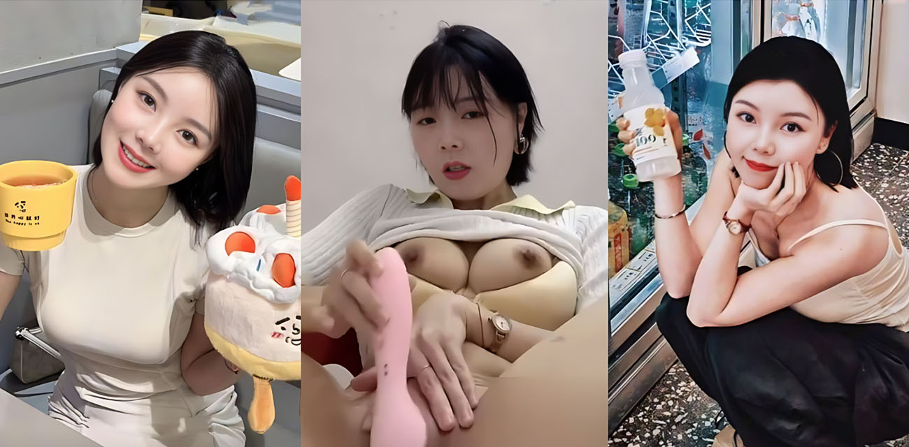 广西极品人妻 罗露珠 偷情约炮道具狂震小穴自慰勾引 穿着渔网连体衣与炮友激情床战 被丈夫发现曝光！