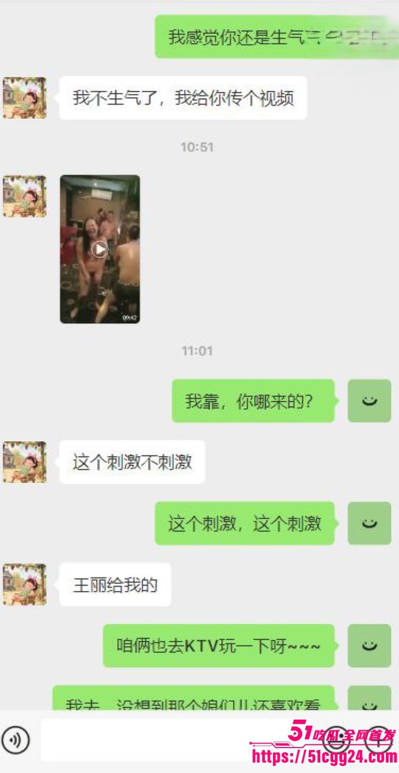 海角乱伦大神暗水之下新作 8 海角乱伦大神暗水之下新作 8
