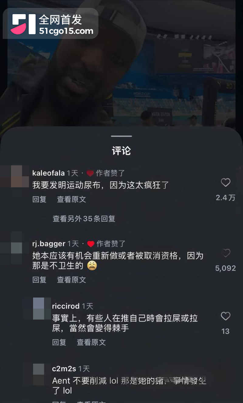 JoannaWietrzyk失禁拖屎夺冠 11 拷贝 JoannaWietrzyk失禁拖屎夺冠 11 拷贝