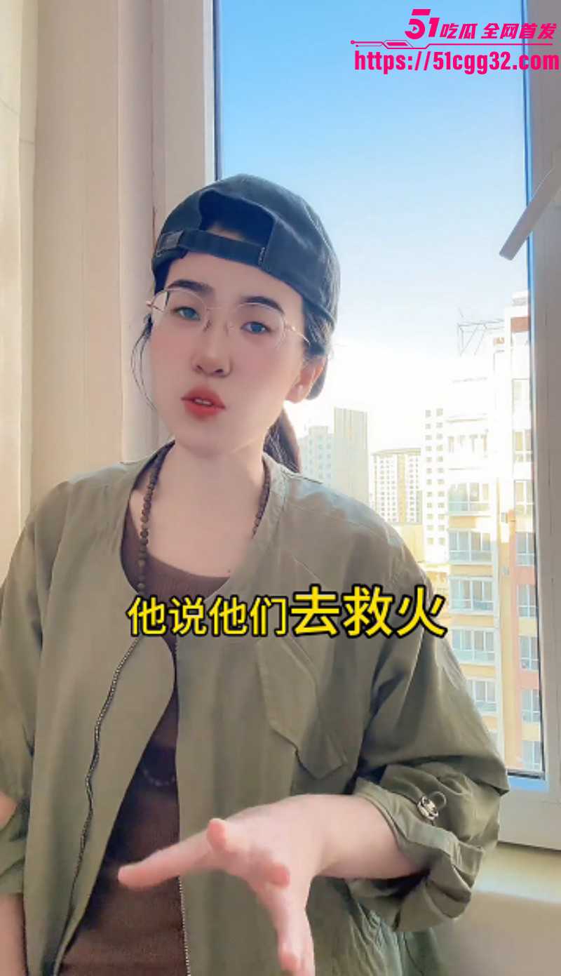 反美战士牢A香水言论完整版07 反美战士牢A香水言论完整版07