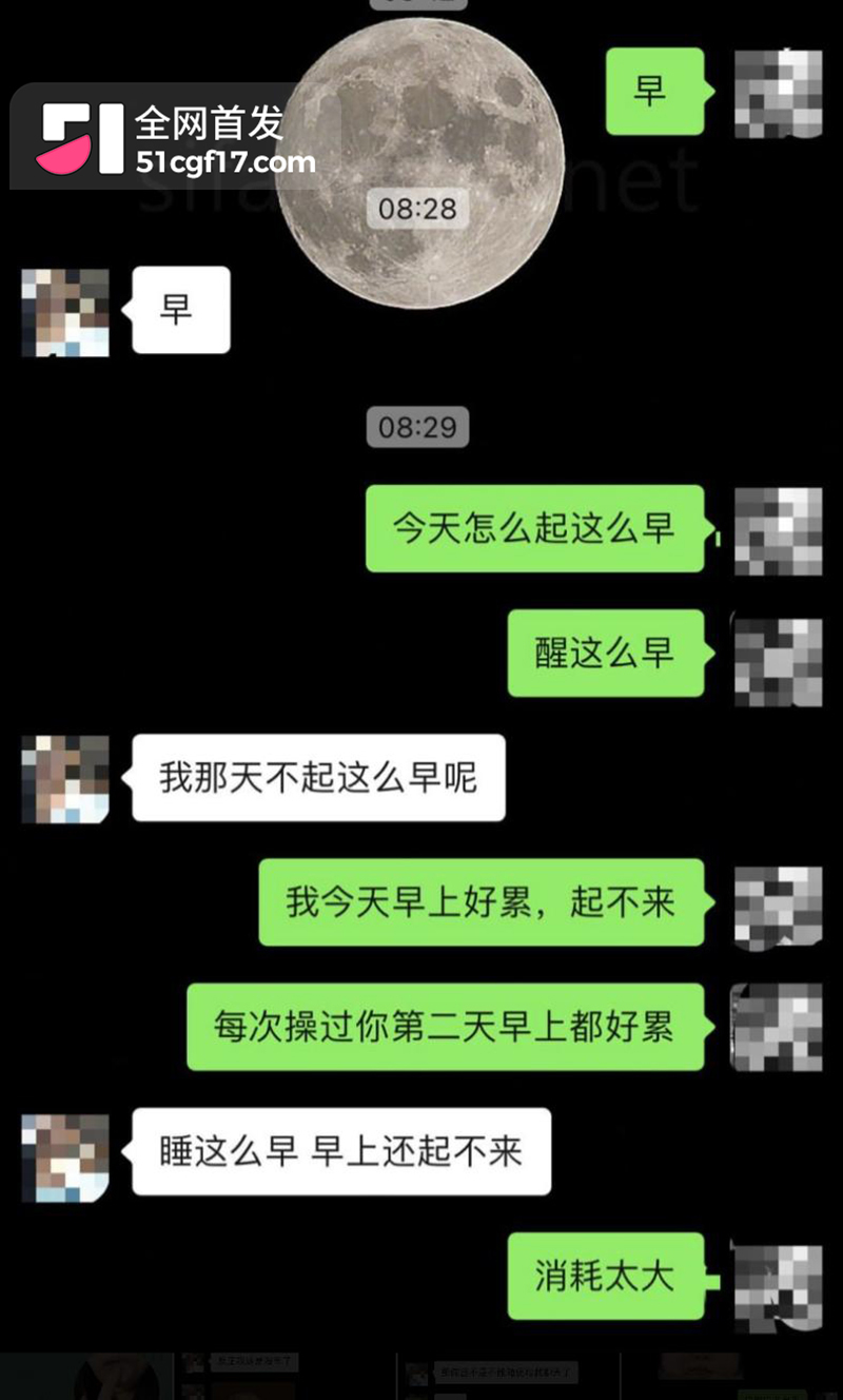 完美身材天然巨乳91timsnaimei啪啪未公开视频14拷贝