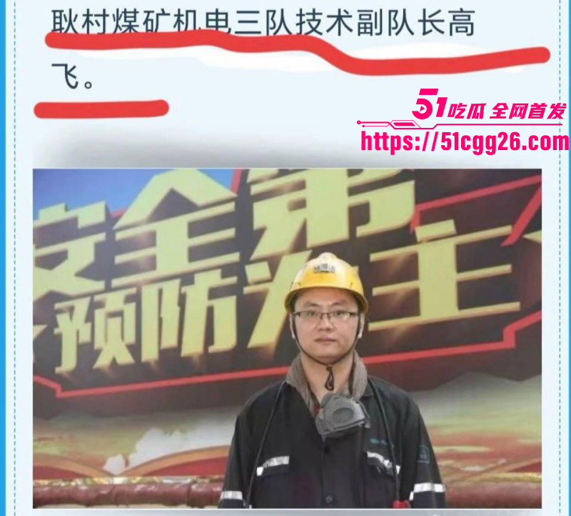 女网红娜姐重生曝光丈夫高飞家暴出轨07 女网红娜姐重生曝光丈夫高飞家暴出轨07