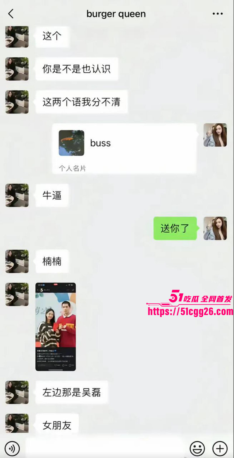 95后小鲜肉王安宇被曝与关晓彤同居047 95后小鲜肉王安宇被曝与关晓彤同居047