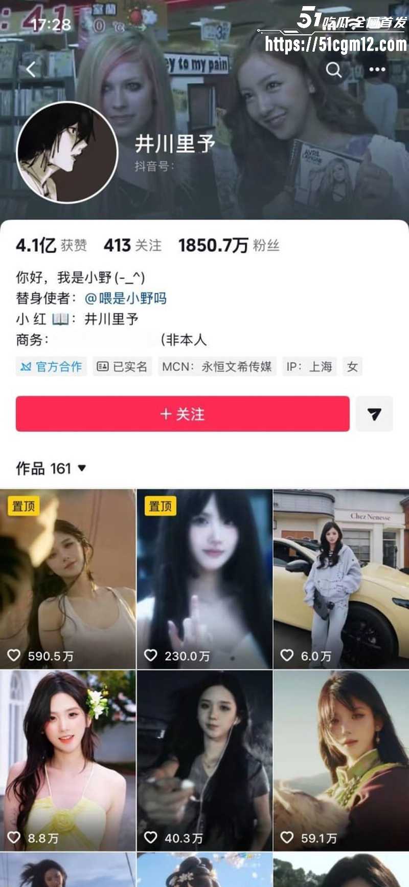 1 1