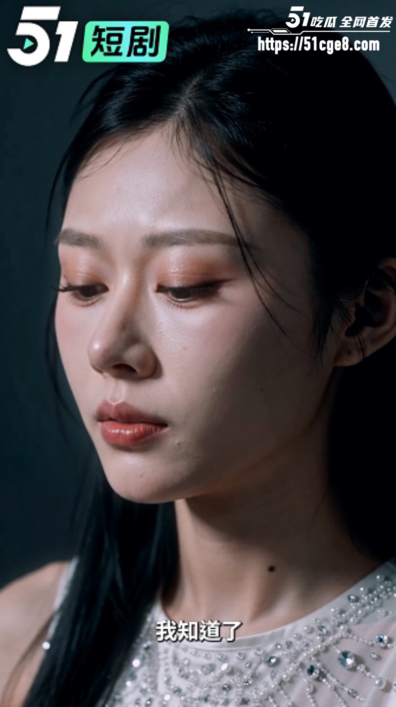 51科幻短剧《女神经纪》4 51科幻短剧《女神经纪》4