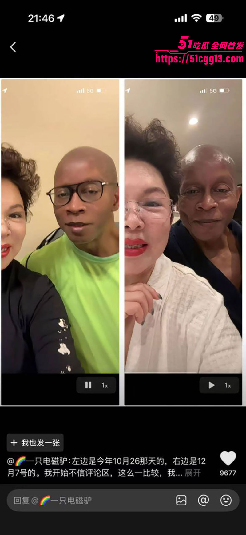 亚洲马桶1 亚洲马桶1