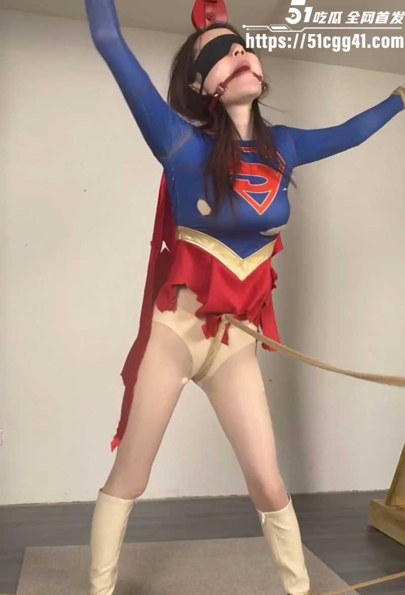 绳艺调教系列SM调教女超人 6 拷贝 绳艺调教系列SM调教女超人 6 拷贝