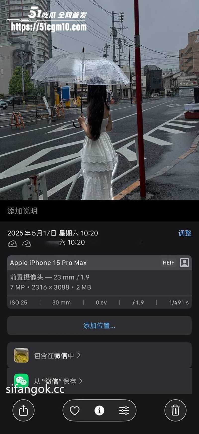 超极品伴游美女李娅清不雅视频流出 8 拷贝 超极品伴游美女李娅清不雅视频流出 8 拷贝