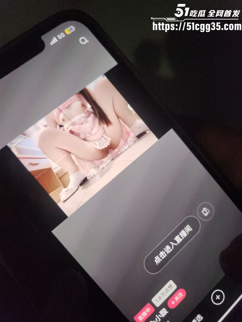 快手放黄片事件后续021 快手放黄片事件后续021