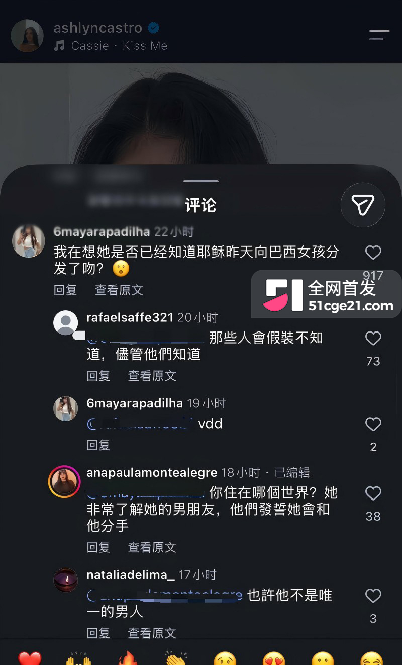 皇家马德里球员 贝林厄姆 开淫趴多次出轨35 皇家马德里球员 贝林厄姆 开淫趴多次出轨35