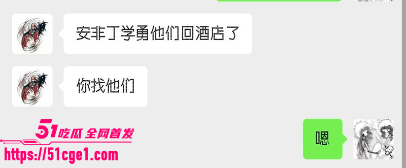 刚成年女孩机械碟被轮奸 24 拷贝 刚成年女孩机械碟被轮奸 24 拷贝