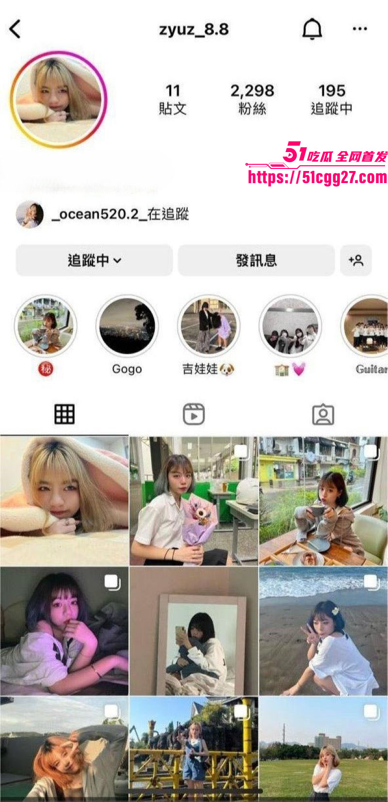 清纯短发美女与前男友露脸做爱视频外流 1 清纯短发美女与前男友露脸做爱视频外流 1