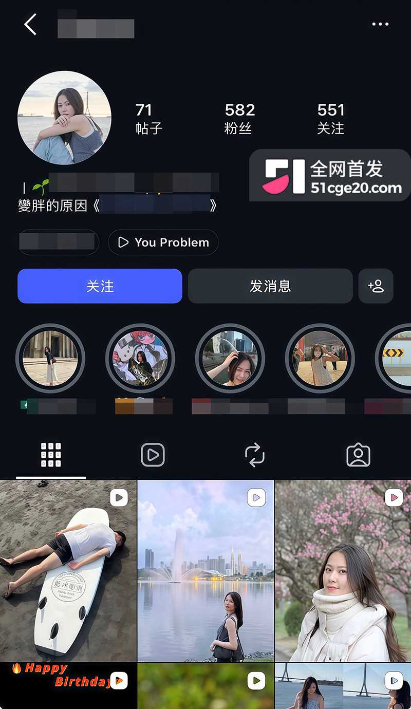 高颜值19岁大奶学生妹柯昀宁不雅视频流出1拷贝 高颜值19岁大奶学生妹柯昀宁不雅视频流出1拷贝