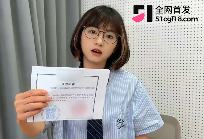 转转收手机的CC私密视频流出 11 拷贝 转转收手机的CC私密视频流出 11 拷贝
