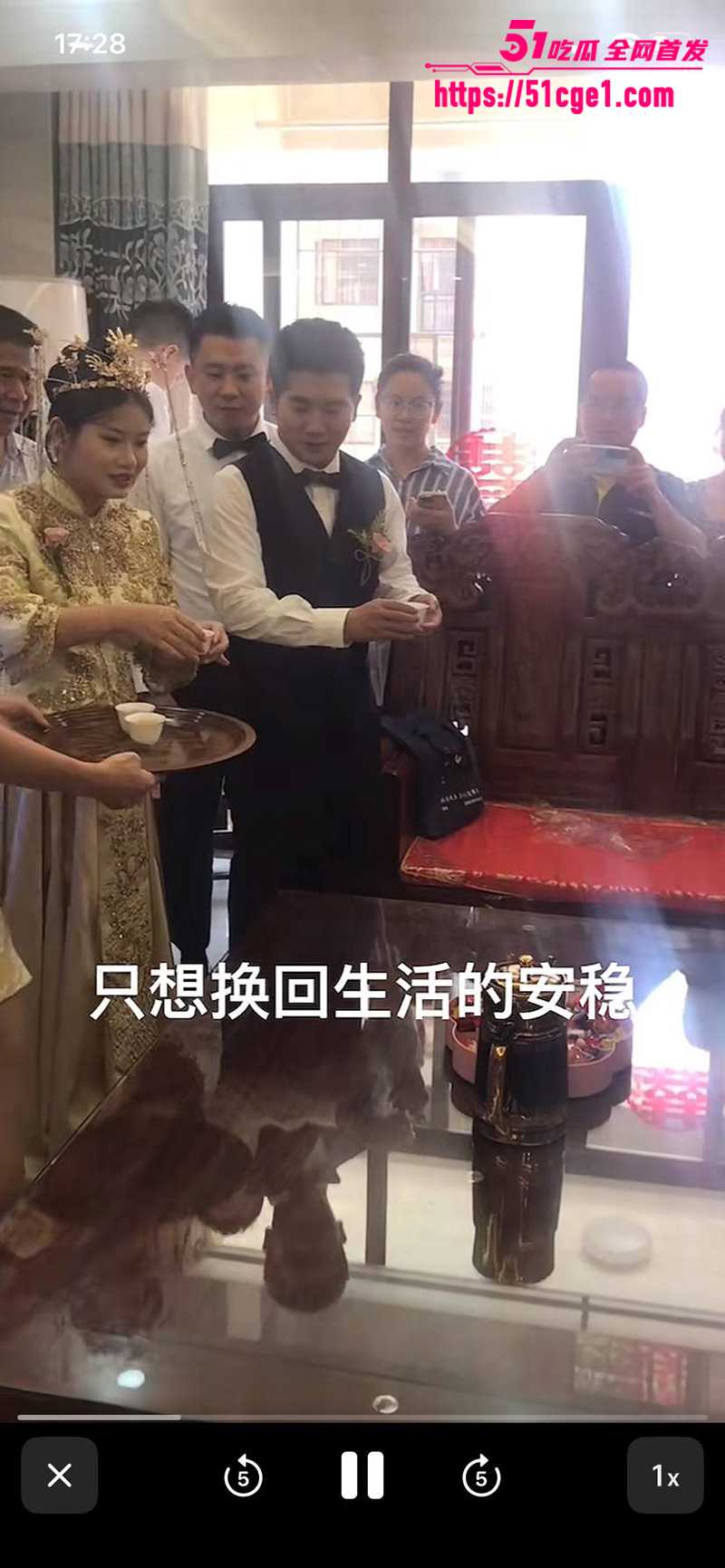 福建一夫多妻 13 福建一夫多妻 13
