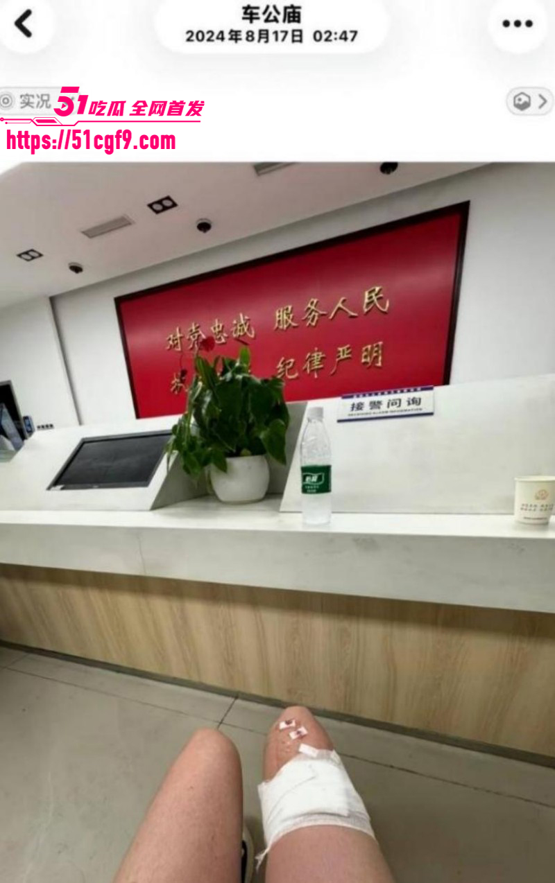 抖音网红叶哈哈200万事件020 抖音网红叶哈哈200万事件020
