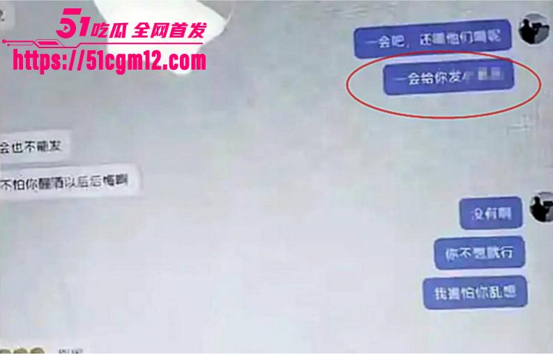 中牟灭门案男主梁念霞约炮多位女粉丝012 中牟灭门案男主梁念霞约炮多位女粉丝012