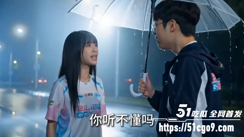 AI成人短剧世一上第五集01 AI成人短剧世一上第五集01