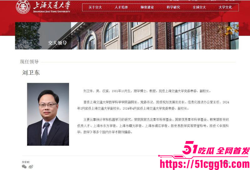 魅魔刘思雨多年放贷阉割受害者 2 魅魔刘思雨多年放贷阉割受害者 2